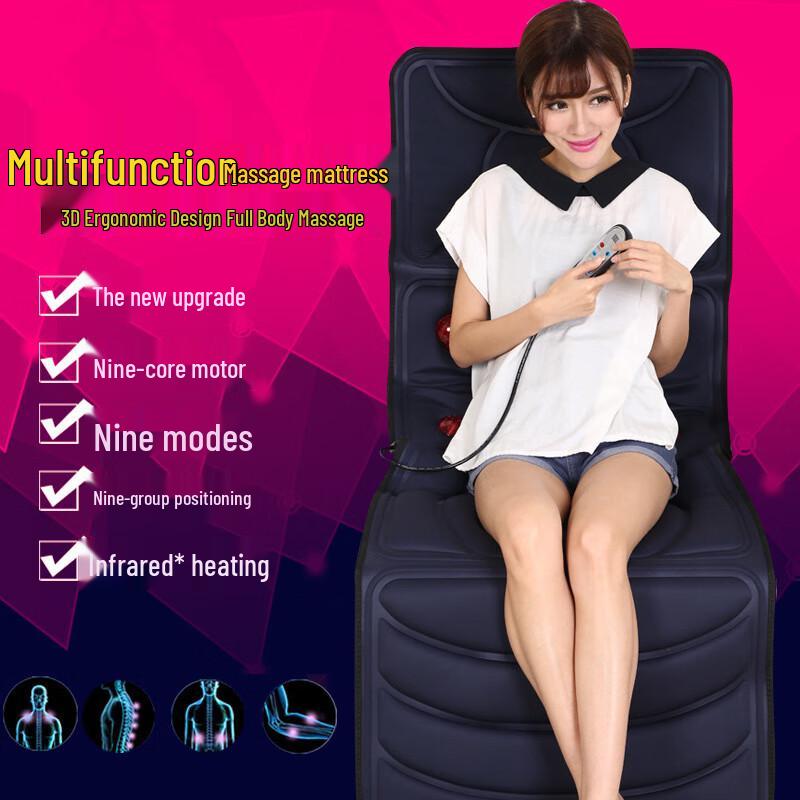 YING ER DE YED-306 Full Body Electric Massage Mattress