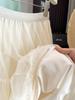 Women's Summer High Waist Ruffled A-Line Midi Skirt with Irregular Mesh Layers
