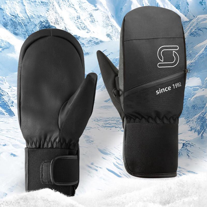Huibing Women's Waterproof Ski Gloves with Touchscreen & Thinsulate
