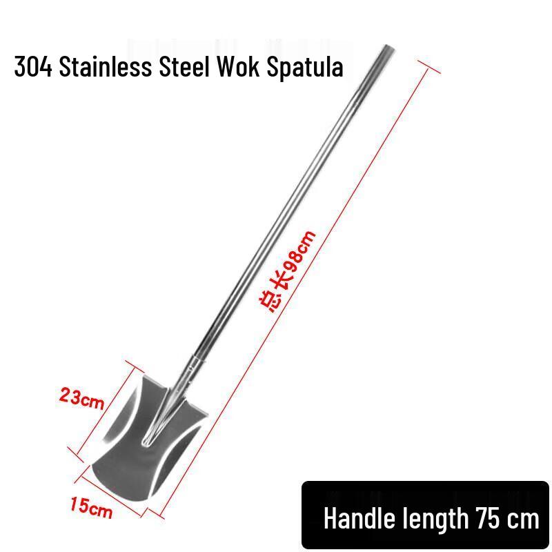 304 Stainless Steel Frying Spatula