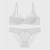 "Lace Half-Cup Push-Up Bra & Panty Set – Seamless and Sexy"