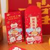 6Pcs New Year Blessing Red Packets Thick Paper Money Envelopes for Spring Festival Gifting