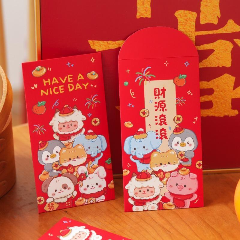 6Pcs New Year Blessing Red Packets Thick Paper Money Envelopes for Spring Festival Gifting