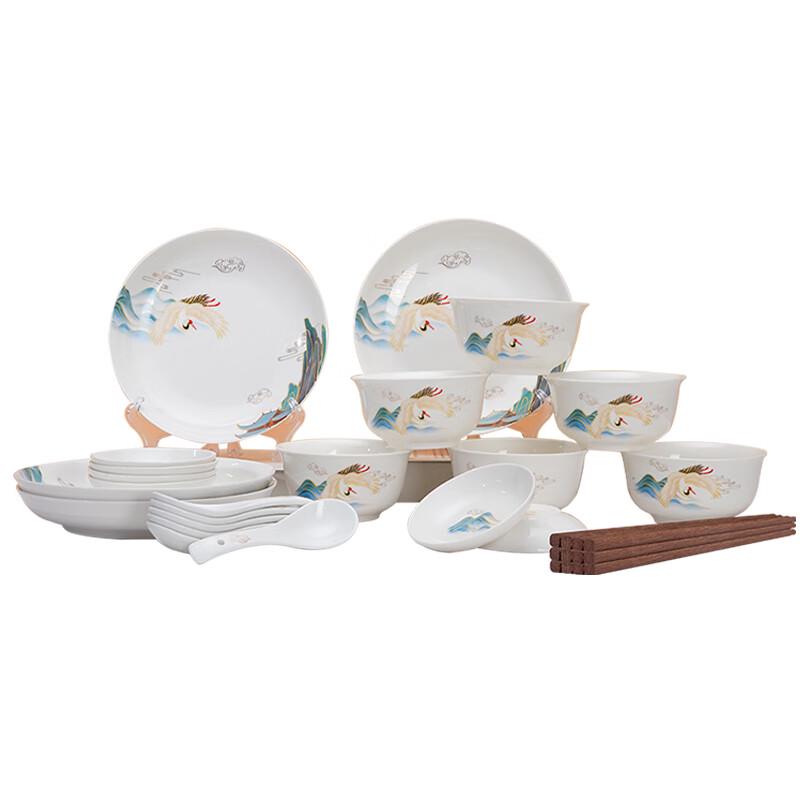 EMUND Huaci Ruihe 28-Piece Ceramic Dinnerware Set