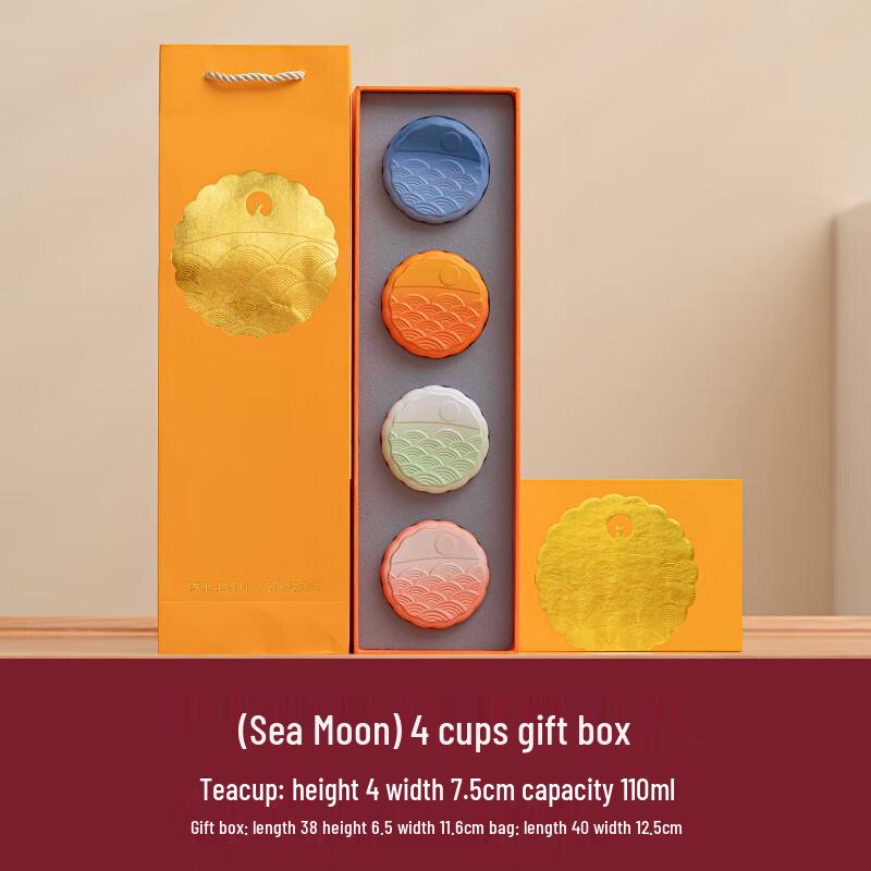 Chinese Ceramic Tea Set Gift Collection 4-Cup Gift Box