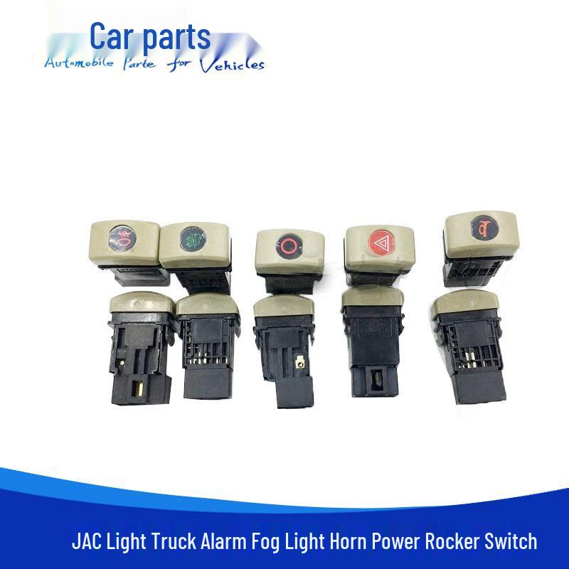 Fog Light Horn Power Rocker Switch for FAW Hongta, Jiefang, JAC, and Foton Light Trucks
