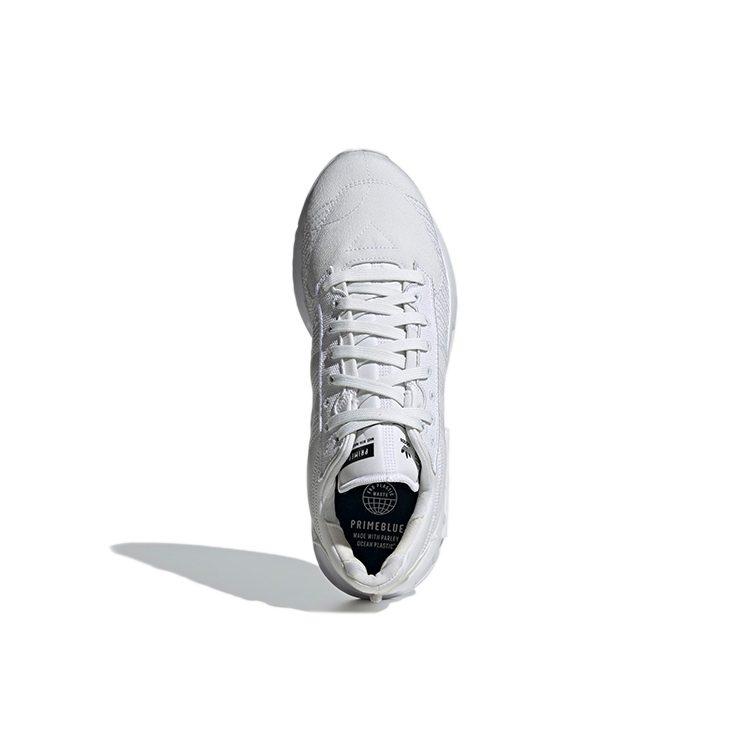 adidas Geodiver Primeblue 'White' FX5079