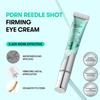 VT PDRN Naald Schot Ooglifter 15ml