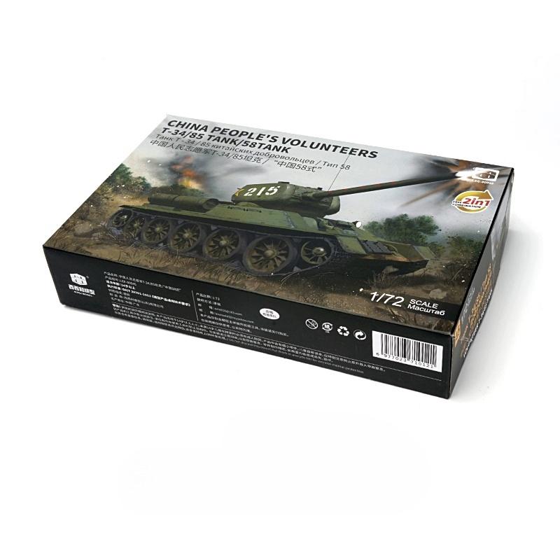 LEE 1/72 Soviet T34/85 Medium Tank Type 58 Tank Assembly Puzzle Model