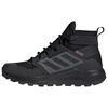 Adidas Hiking Boots Terrex Trailmaker Mid C.Rdy