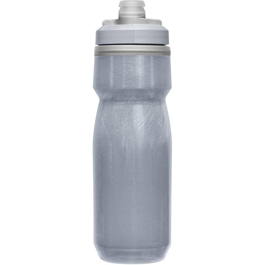 CAMELBAK Podium Chill Custom Silver Bottle, 620ml,