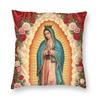 Our Lady of Guadalupe Pillow Case  Print Pillow Cover Retro Trendy Pillowcases For Office Car Home Decor