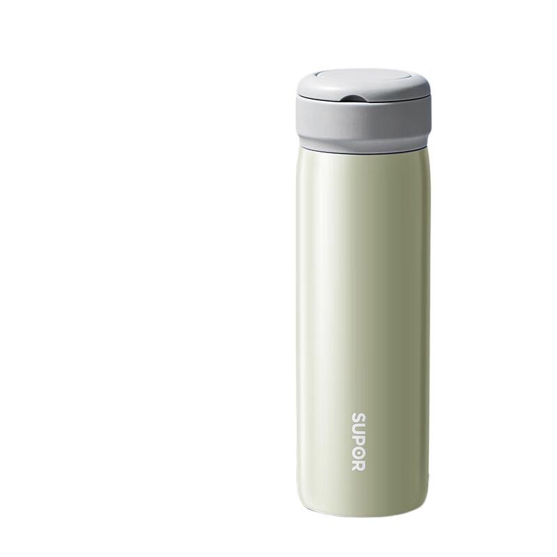 SUPOR You Series 450ml Insulated Thermos 450ml