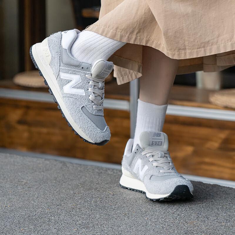 New Balance 574 Series U574RBL Unisex Casual Running Shoes