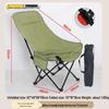 Portable Outdoor Folding Camping Chair