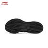 LI-NING Ultralight 23 Men's Running Shoes