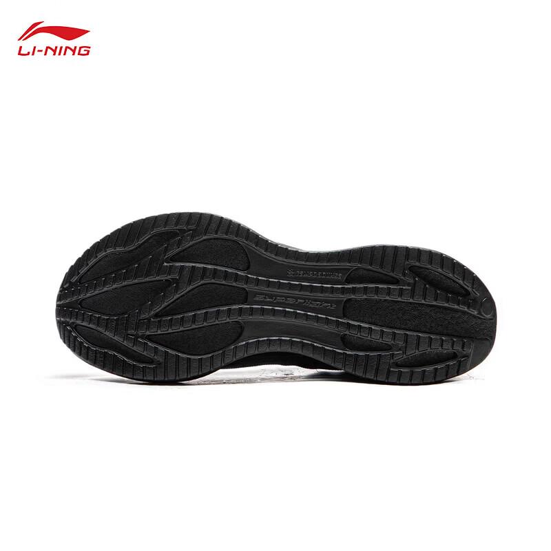 LI-NING Ultralight 23 Men's Running Shoes