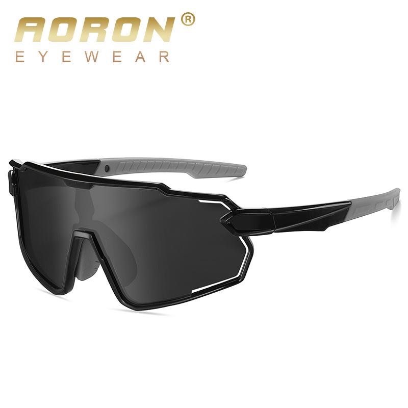 Children's Outdoor Cycling Sunglasses Compatible with Prescription Lenses - Model 1008