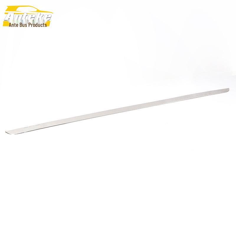 Borgward BX7 Tailgate Trim & Rear Bumper Protector Strip
