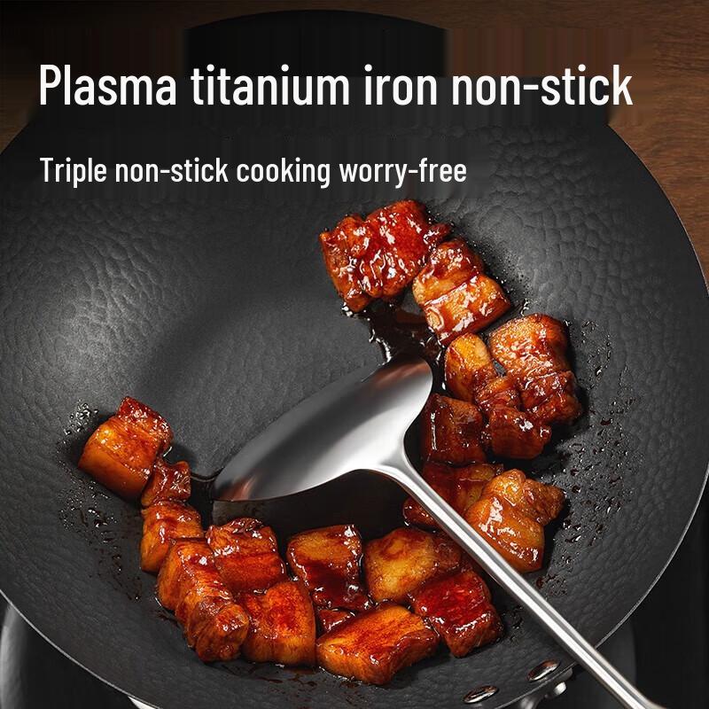 

Chui Da Huang 30cm Titanium Iron Non-stick Wok