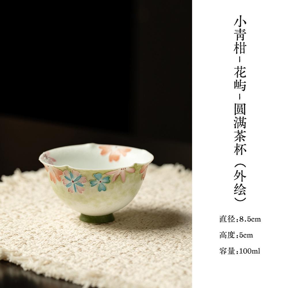 

100ml Green Hand-painted Flower Teacup Aesthetic Tea Bowl Tea Cup Set Tea-tasting Personal Cup Chazhan Master Cups Tea Items As Your Choose