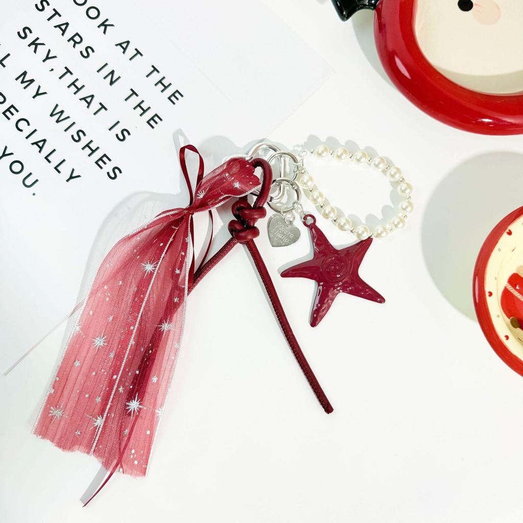 Miu Series Trendy Toy Cloth Doll Blind Box Pendant (Red)