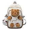 Korean-Style Cute Casual Backpack: Niche Design, Large Capacity, Fashionable Summer Schoolbag