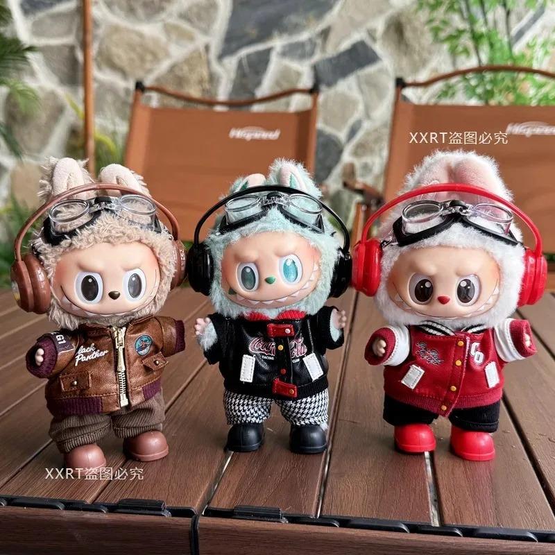Retro motorcycle wind doll coat pants children's hats headphones glasses 15-17cm rag plush blind box doll dress up accessories