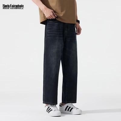 Broeken en rokken – Jeans