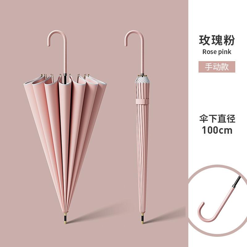 New straight-shank one-piece umbrella girls high-value automatic umbrella enlarged reinforcement thickened rainstorm-resistant long-handled umbrella
