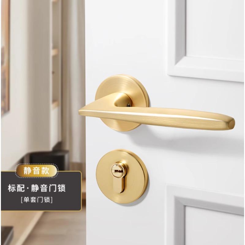 Universal Indoor Door Lock Set Household Aluminum Alloy Door Lock Set Including Key Room Lock Household Hardware Accessories 58mm