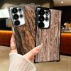 Vintage Wood Grain Pattern Plating Phone Case For Samsung Galaxy S24 S25 FE S26 Edge S23 Ultra S22 S21 Plus S20 Anti-Fall Airaba
