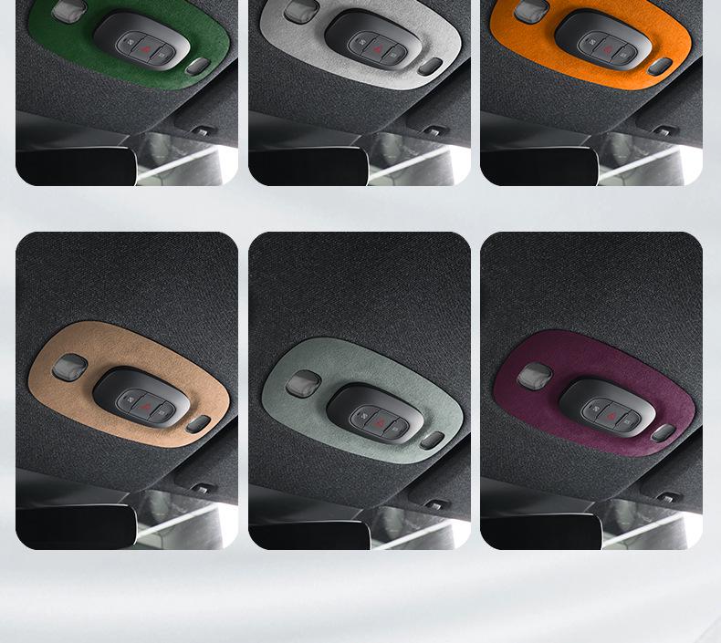 SU7 Alcantara Suede Reading Light Ultra-Thin Interior Decoration Sticker