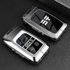 Jetour Zongheng G700 Key Case for 2025 Model - Car Key Shell for Men and Women