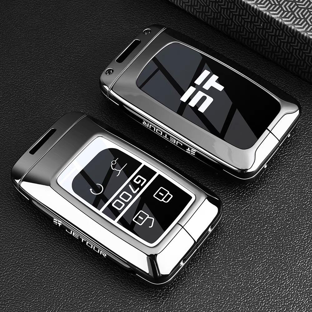 Jetour Zongheng G700 Key Case for 2025 Model - Car Key Shell for Men and Women