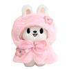 New Cute Sakura Themed Toy Set With Cloak Shawl Dress Up Figure Bag Keychain Decorative Kawaii Plushie Doll Supplies Gift