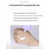 Anely Super Collagen Derma Sunscreen 60ml SPF 50+ / PA++++