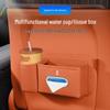 AITO M8/M9 Car Tissue, Cup & Storage Box Holder