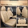 Volkswagen Lavida Original Texture Wear-Resistant Leather Car Seat Cover - All-Season, Universal Fit, Full Coverage for Five-Seater Models