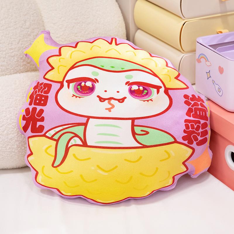 Mascot 2025 Fruit Snake Plush Pillows Room Decoration Spring Festival Gifts