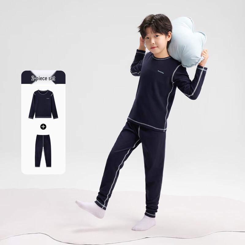 Zuo Xi 2025 Children's Warm & Light Warm Underwear Set
