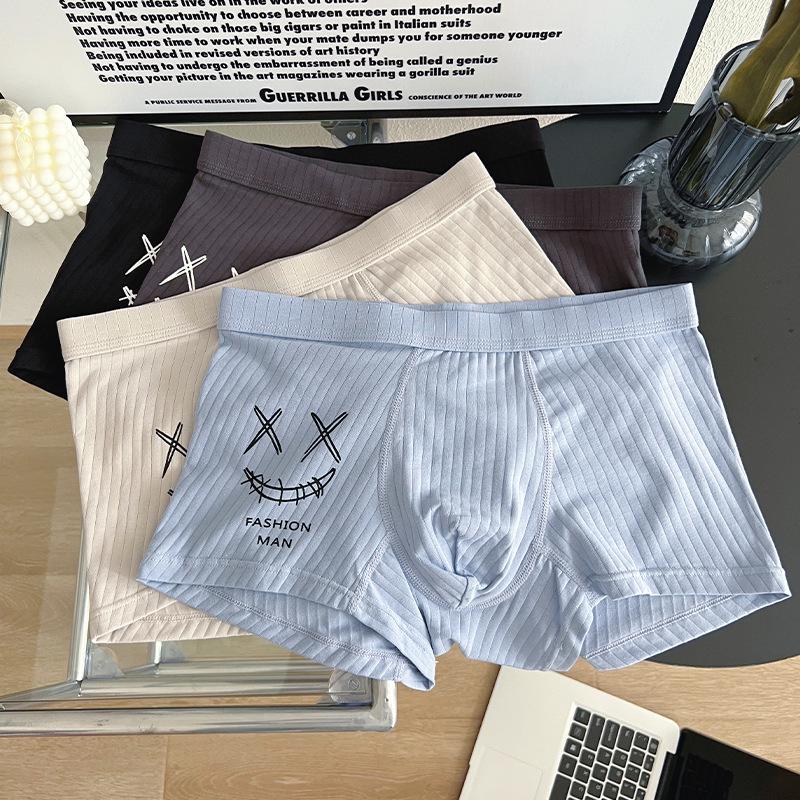 Men's Pure Cotton Boxer Briefs - Youthful Trendy Summer Shorts