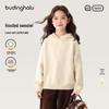 Girls' Korean Style Knitted Hooded Sweater