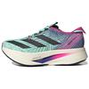 Adizero Prime X Strung 'Pulse Mint' Sneakers HQ3781