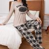 Wind Love Letter Printing Loungewear Set Long Sleeves Trousers Four Seasons Comfortable Pajamas