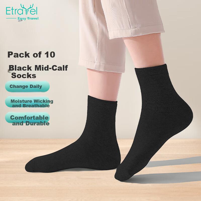 Etravel Disposable Socks Travel Portable Accessories for Men And Women Sweat-Absorbing All-Season Style Black 10 Pairs Pack