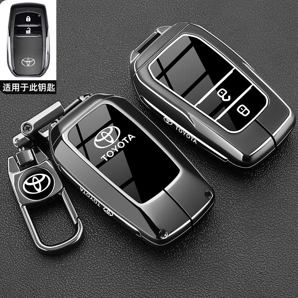QHJS9 Toyota Corolla Ruifang Keycase 24/25 New Explorer Dual Engine Pioneer Edition Remote Control Case Metal Buckle Bag