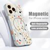 Cartoon Flower Garden Print Case For iPhone 17 Pro Max Magnetic For Magsafe Hybrid Slim Matte Cover For iPhone 16 15 14 13 Pro Max
