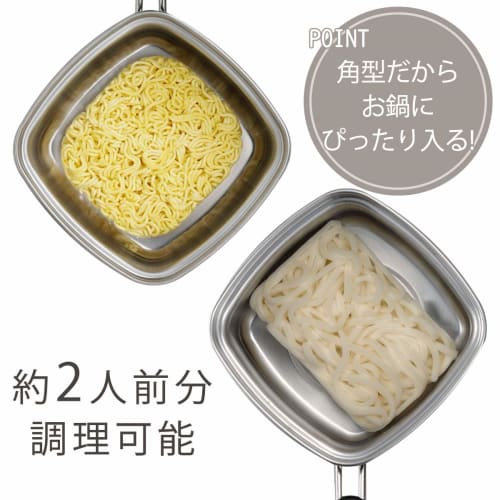 Shimomura Kihan 15cm Square Ramen Pot [Made in Japan] Compatible with Direct Heat and Induction Cooking, Serves 1-2 People, Fits Instant Noodles Perfe