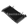 Motorcycle Radiator for CBR400 NC29 Assembly Water Cooler